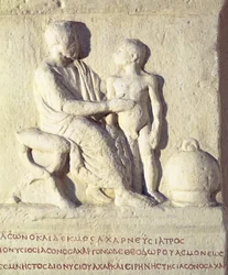 Relief, das einen Arztbesuch darstellt, mit griechischer Inschrift